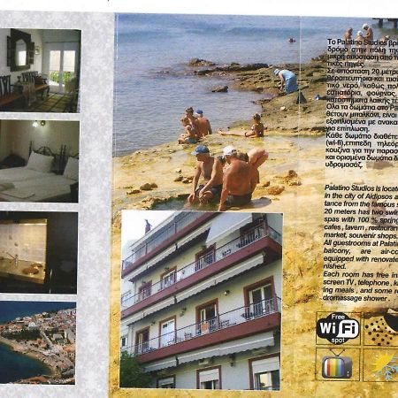 Palatino Studios Loutrá Edipsoú Eksteriør bilde